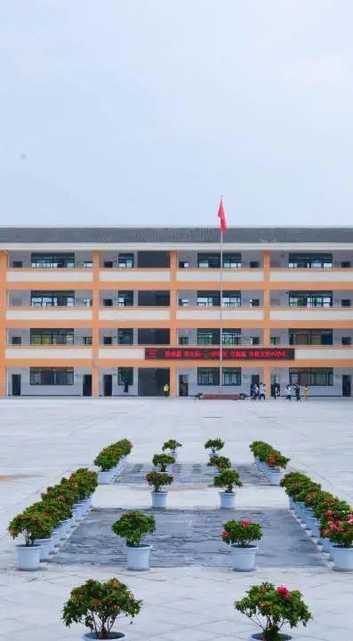 即将完成全部收尾内容已于前期完成竣工验收负责实施的淮口四小改扩