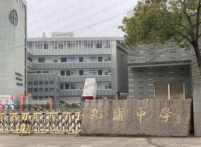 小區周邊直線距離約2公里內配套有孔浦中學(規劃擴建),怡江小學,江北