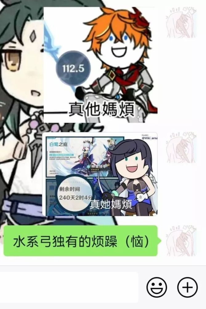 魔兽TBC：暴雪官宣P5上线时间，5月13号开SW，小怪团找好了吗？