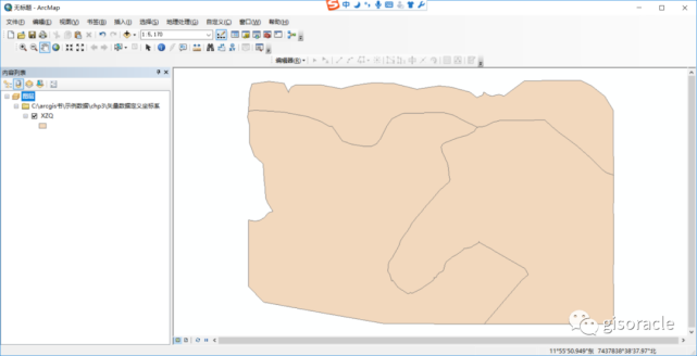 【乾貨】arcgis定義座標系的技巧