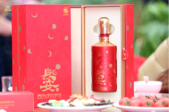 寄情婚礼长安酒印象叁号演绎中国式浪漫