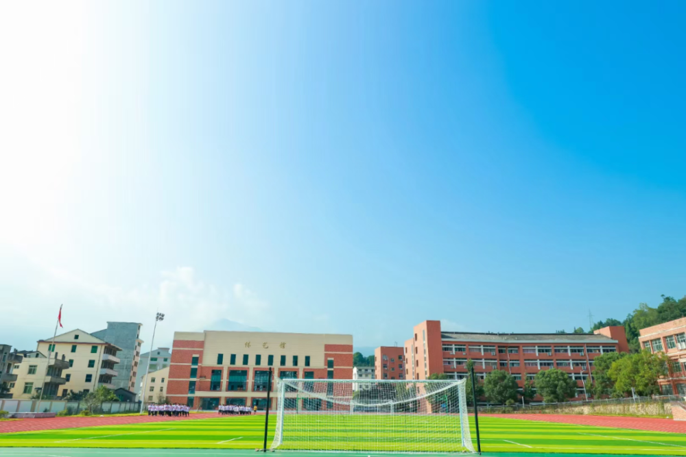 温溪高中2022年招生开始啦～_腾讯新闻