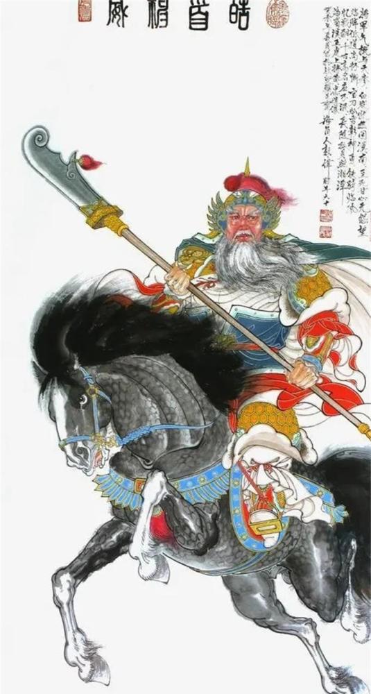 黄忠在杀掉夏侯渊之后,才逐渐明白,关羽不喜欢自己的原因_腾讯新闻