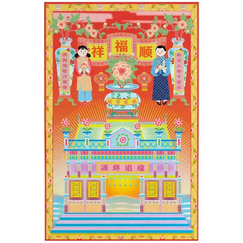 裴珠泫為耍大牌道歉：對于自己不足的言行感到非常慚愧小學教材全練五年級語文上冊答案