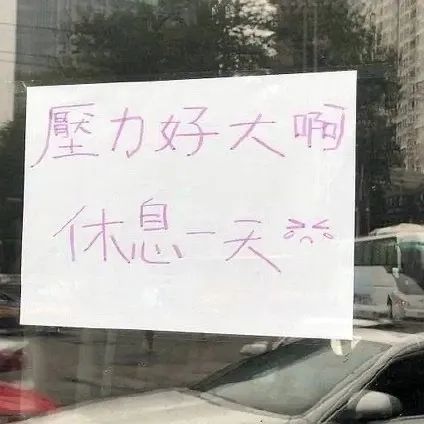 “有咖有味”、形式多样，北京高校开展疫情防控“大思政课”低空通航2023已更新(今日/哔哩哔哩)