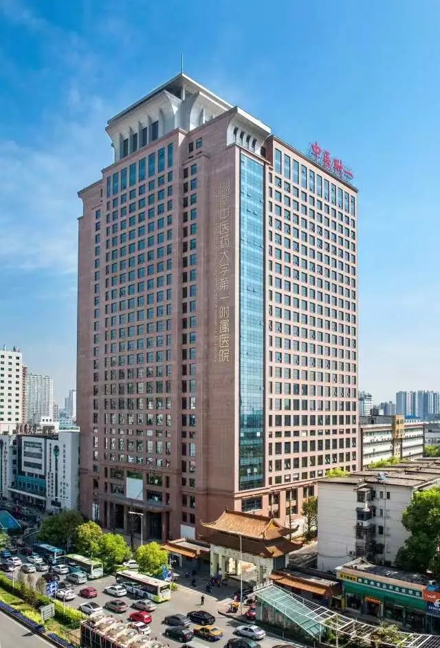 温馨提示湖南中医附一院内交通优化进入试运行