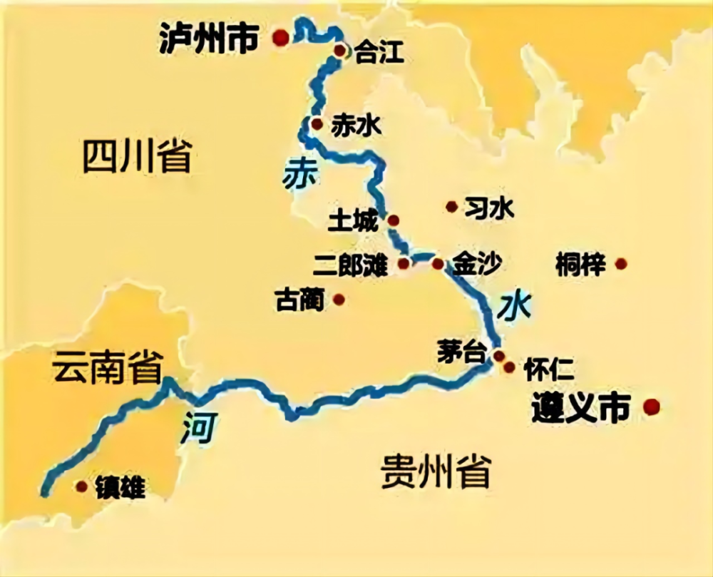 好水酿好酒,"赤水河保卫战"打响!_腾讯新闻