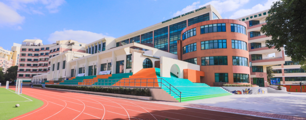 考情速递!"g5大户"上实剑桥,"ib巨头"平和双语,首场秋招考,笔试vs面试