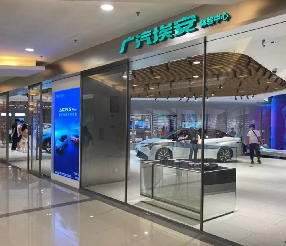 实探广州车市补贴新政拉动新能源车热销