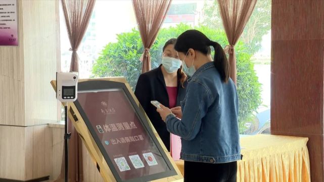 【诚信·红榜】连平县南方酒店:秉承诚信经营理念,打造大众"放心消费"