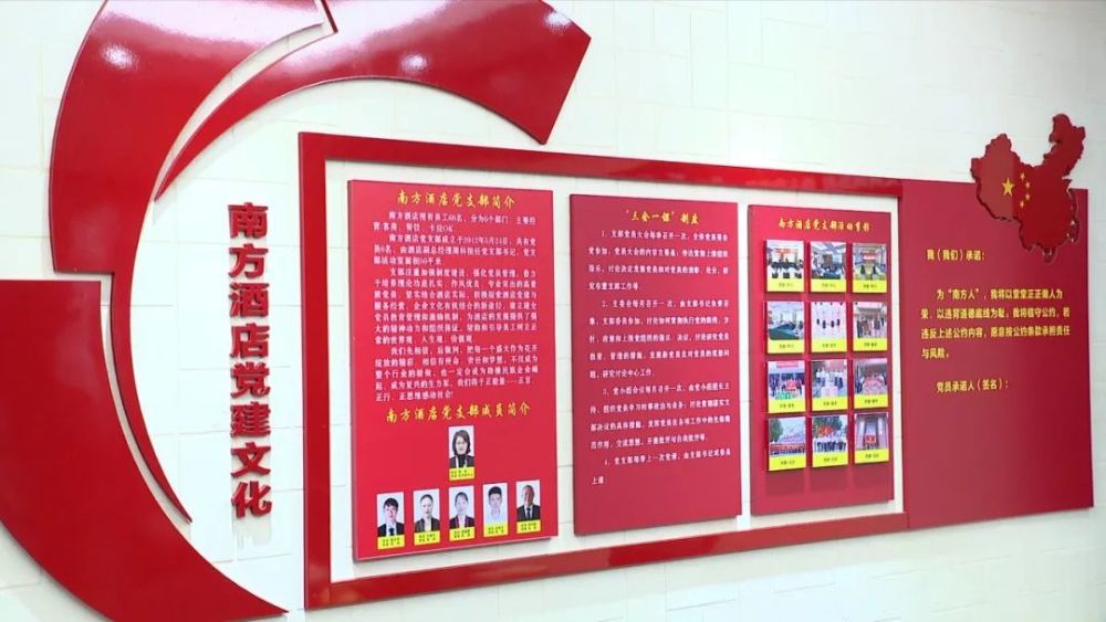 【诚信·红榜】连平县南方酒店:秉承诚信经营理念,打造大众"放心消费"