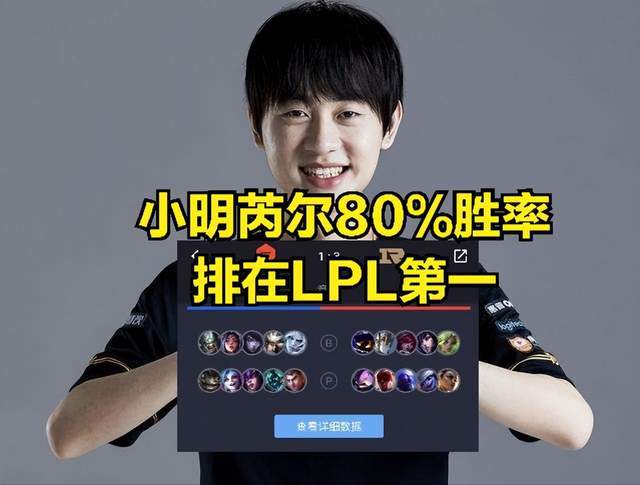 两冠辅助lol_lol辅助_台湾辅助lol