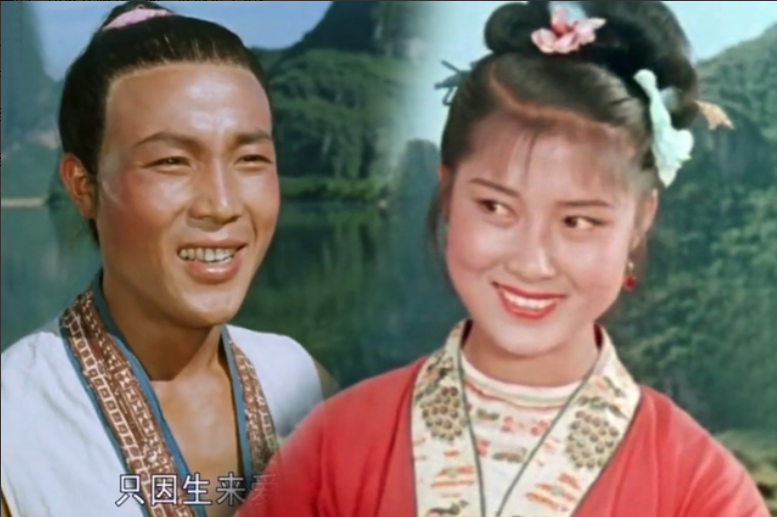 黄婉秋:靠"刘三姐"吃一辈子,嫁小6岁平凡丈夫生女,恩爱一生_腾讯新闻