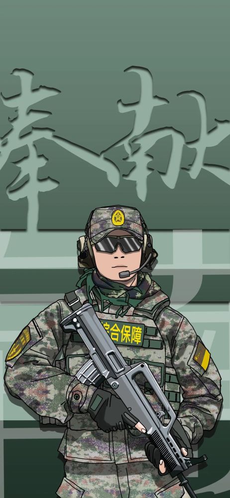 (解放军报微信·中国军号出品)