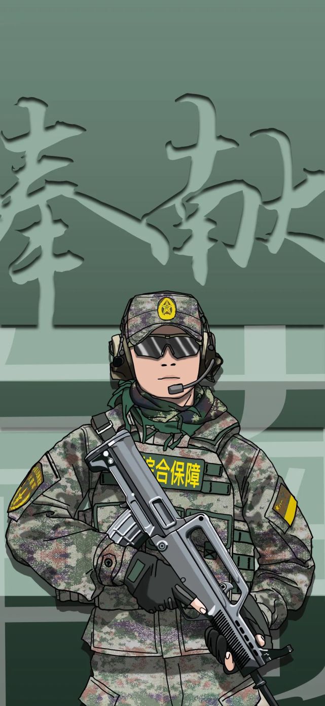 中国动漫军人图片帅气图片