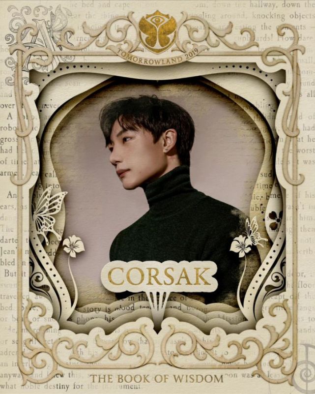 2019年夏天,corsak胡梦周实现了自己的梦想,站到了电音节tomorrowland