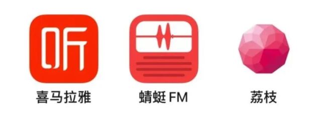 0元学配音,月入上万?细看"耳朵经济"里的众生相|主播|播客|爱企查|音