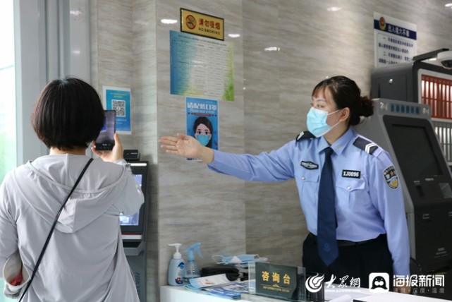 目前,东营公安分局辛店,新区,六户,牛庄派出所依托户政服务,全面运行"