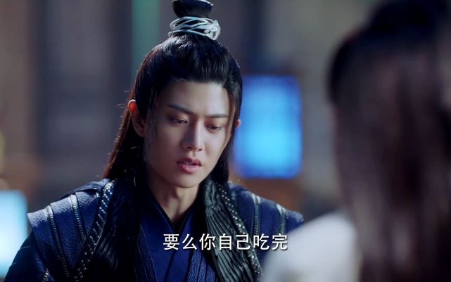 45分钟观看"驯鲛记·恰似故人归"!这一对cp男主和女主要始终幸福