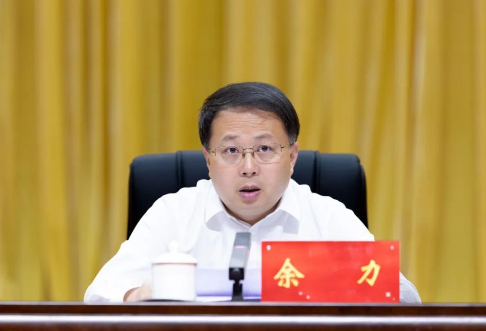 余力在全县党史学习教育总结会议上强调不断巩固拓展党史学习教育成果