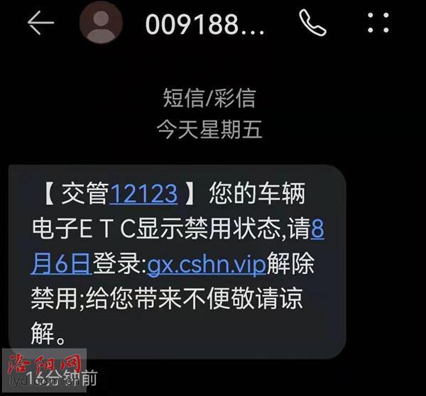 襄阳110网络报警_襄阳市110微信报警_湖北襄阳警察报警平台