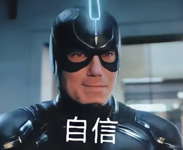 这可能是漫威史上最悲催的异人族"黑蝠王"版本了!