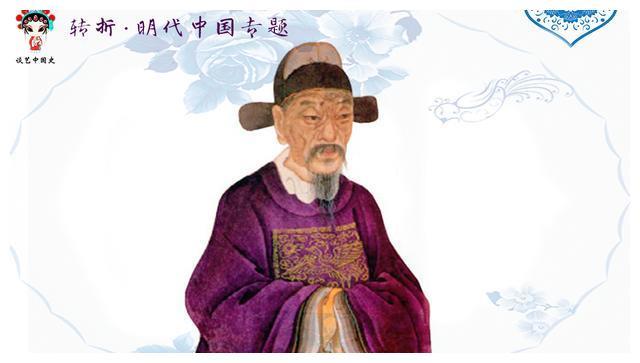 都御史,南京兵部侍郎,南京刑部尚书,历官四十多年的江西新清县人陈寿