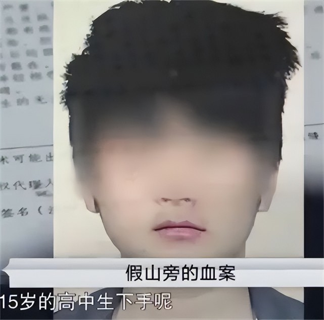 湖北一15岁少年惨死死亡照片惨不忍睹背后真相令人愤慨纪实