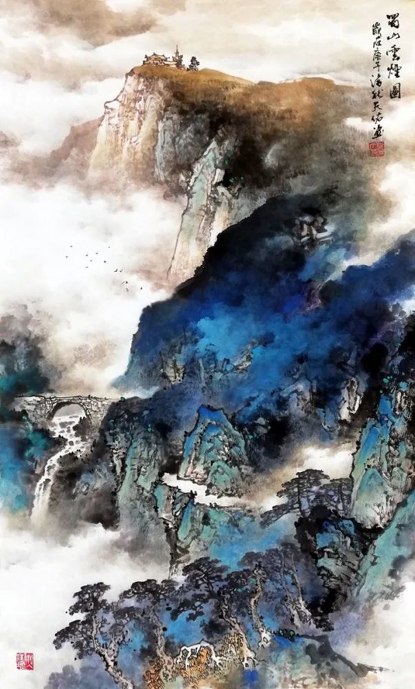 曾刚施云翔弟子著名彩墨山水画家杨天佑山水画集彩墨山水画必学书目