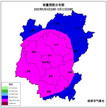 降溫6到8持續暴雨恭城人準備好了嗎