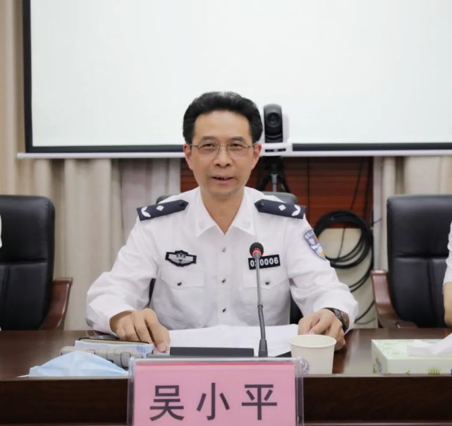 衡阳市公安局党委委员,政治部主任吴小平,常宁市委常委,市委政法委