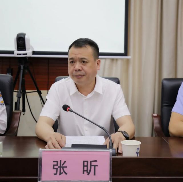 常宁市公安局召开罗鹏同志履新见面会