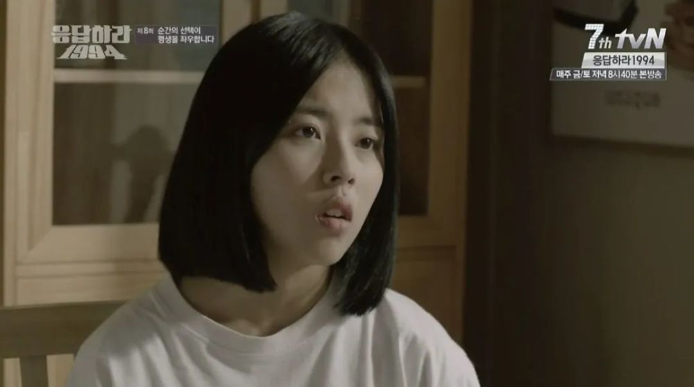 请回答1994演员们近况如何当年都是什么神仙啊现在拉出来依旧一打十