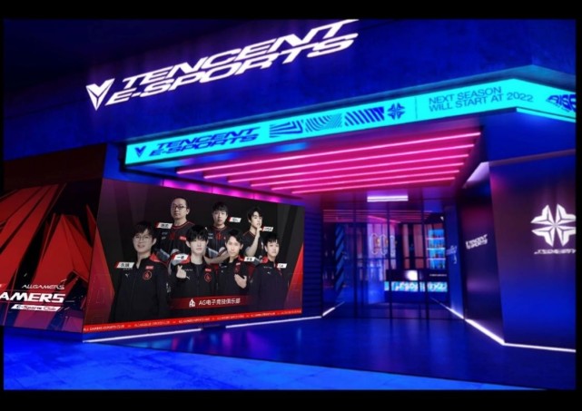 毫不夸张的说,ag俱乐部现在就是国内电竞的一块金字招牌,有着非常强大