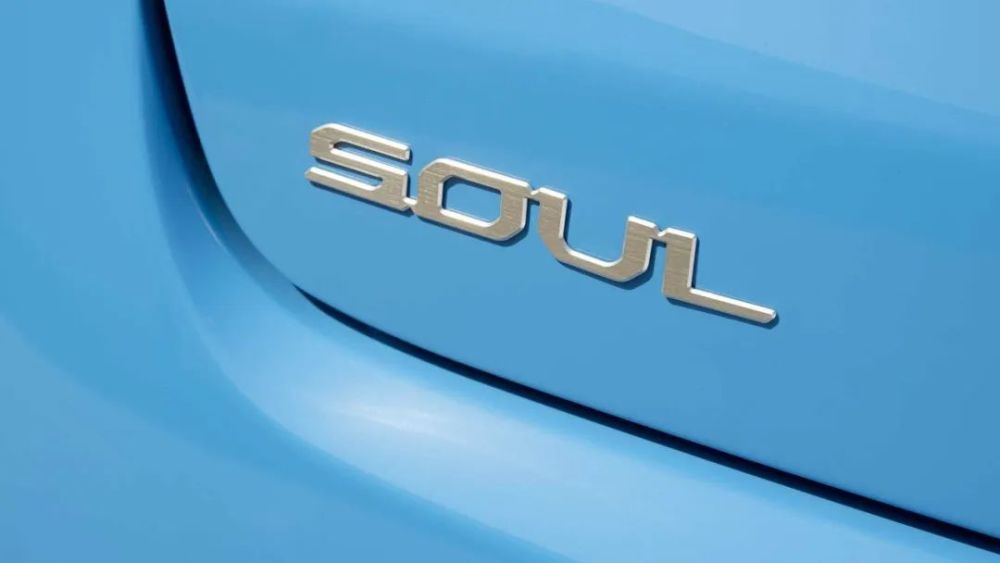 韩系小车代表，起亚Soul