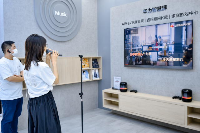 武汉万象城华为旗舰店实探 现场体验全场景智慧生活