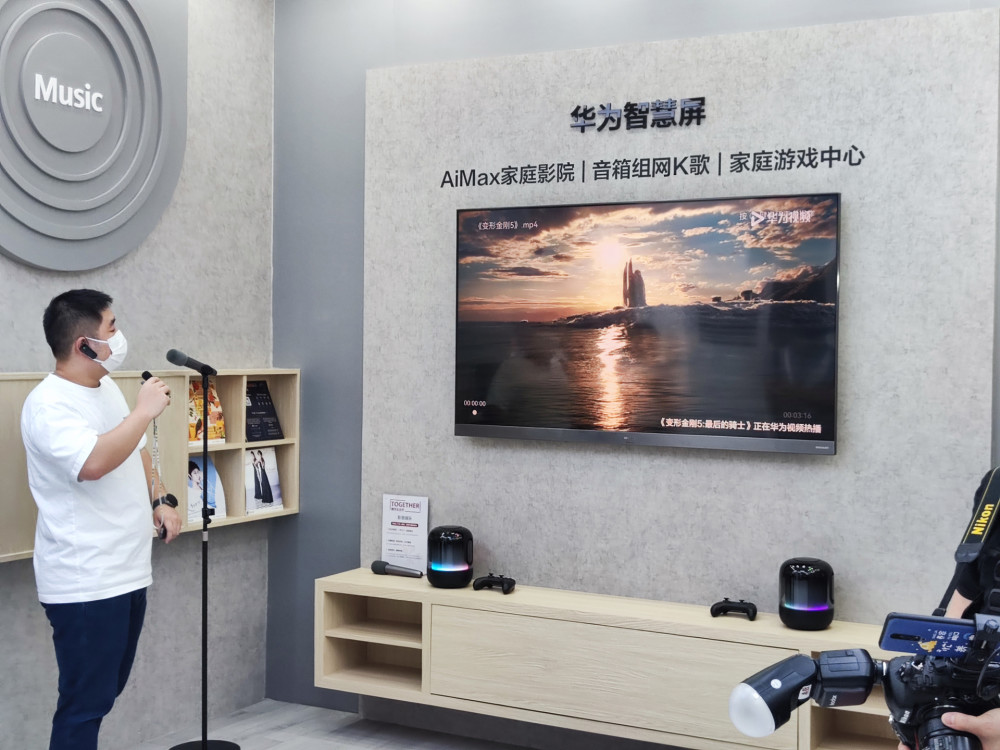 武汉万象城华为旗舰店实探现场体验全场景智慧生活