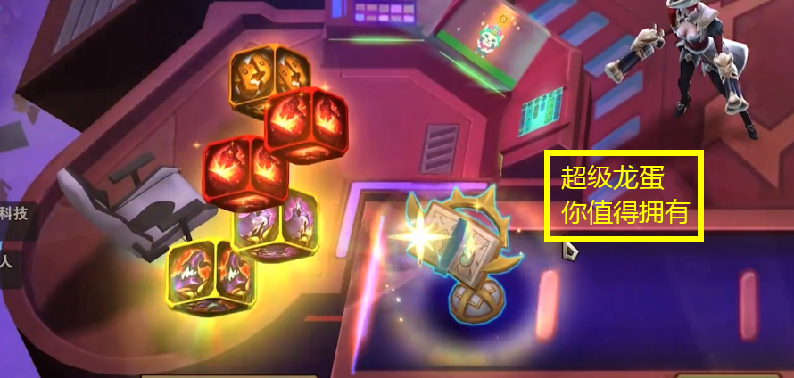 斗破蒼穹：藥族作為煉藥第一族群，為何不用丹藥來(lái)量產(chǎn)斗圣呢？不惑女人的扭曲生活2023已更新(嗶哩嗶哩/頭條)買房風(fēng)水十六大禁忌