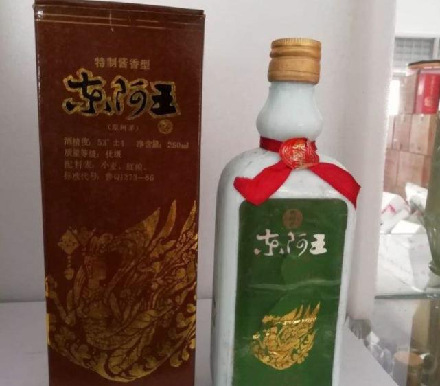 江北水城白酒图片