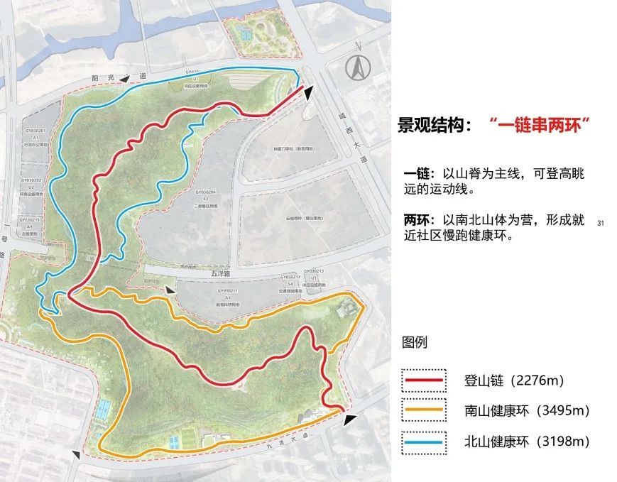 占地88万平方米台州将新建一座大型体育公园碗头山体育公园