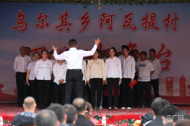 新疆墨玉:文化润疆不断提升百姓幸福感