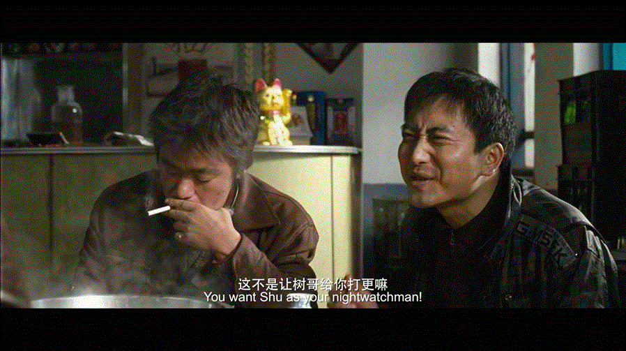 豆瓣8299的人都没看懂王宝强巅峰神作hello树先生