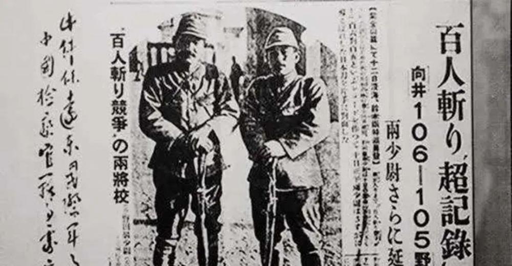 这个杀人恶魔还称"这个比赛很有趣!