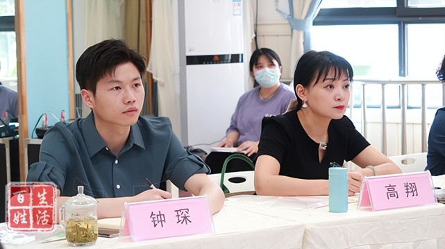 成都市高新区中和第一幼儿园承办《体育促进区域学前教育高质量发展的