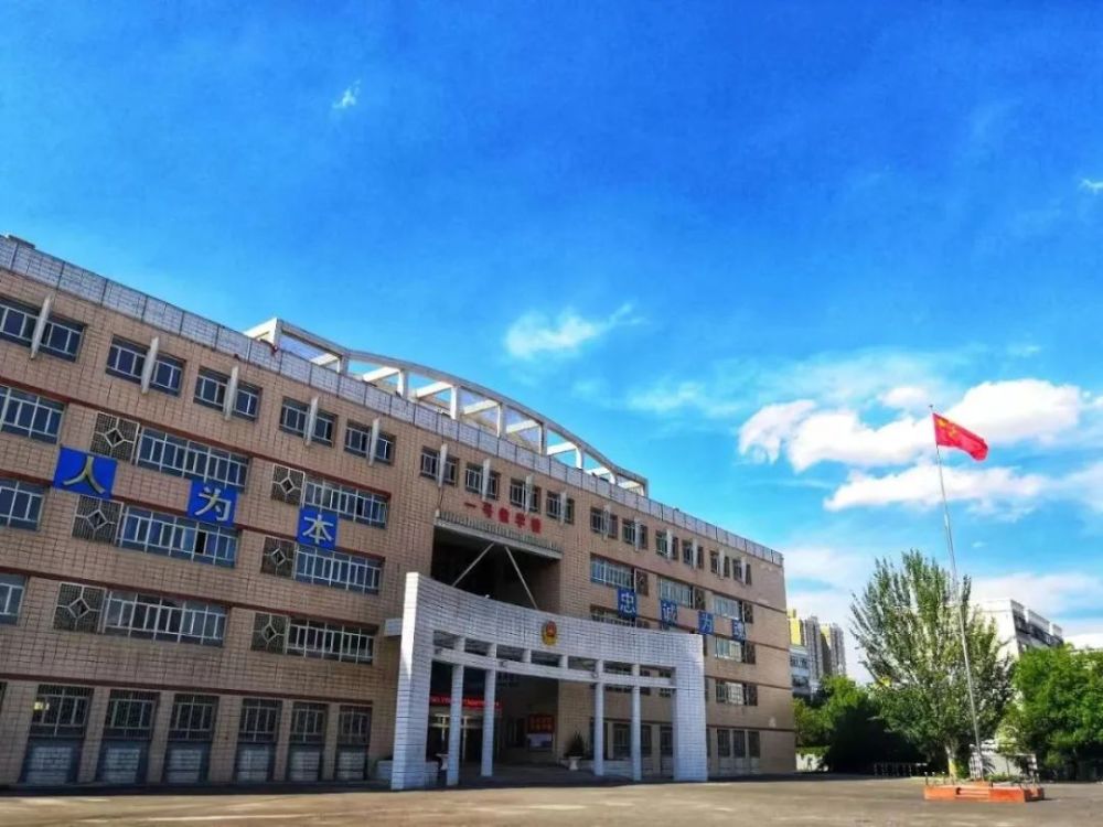 新疆警察学院怎么样图片