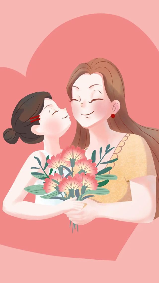 2022母亲节问候祝福动态表情图片