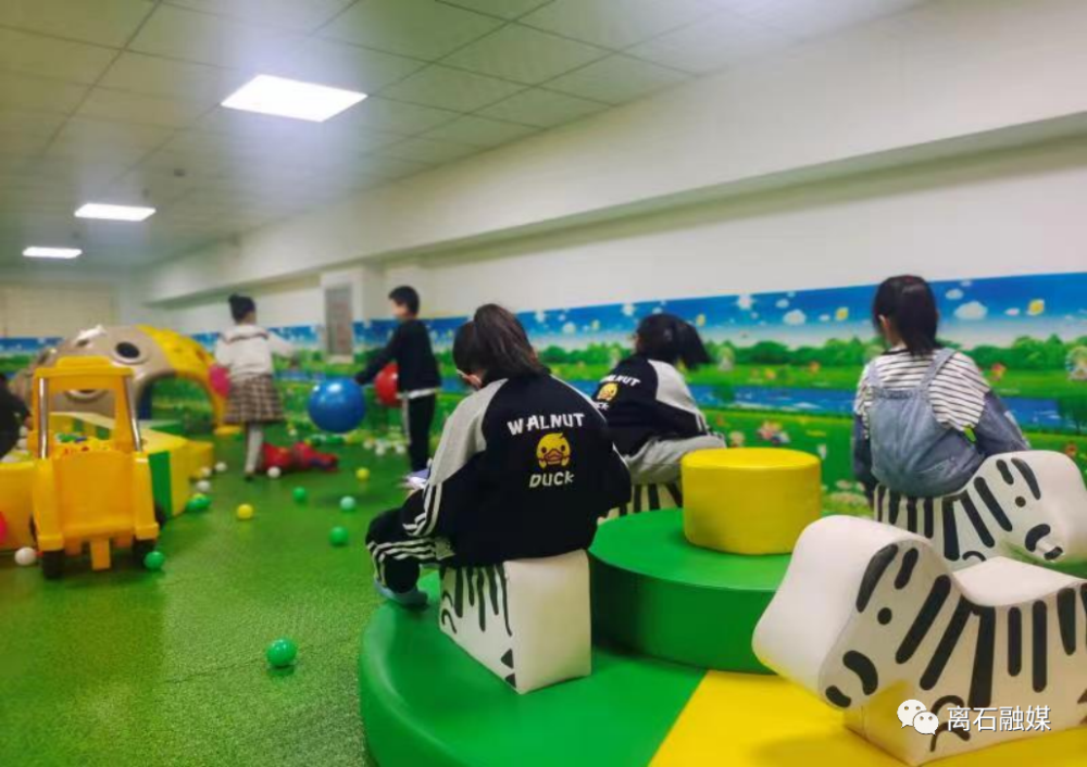 离石:聚焦居民需求 拓展特色服务 打造社区儿童健康成长"新家园"_腾讯