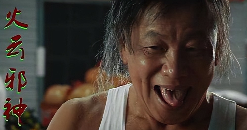 "火云邪神"梁小龙,如今年过七旬开直播,他的人生不该如此插图15