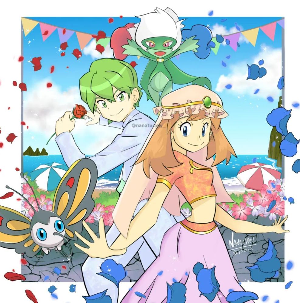 宝可梦 小遥x小瞬 同人合集 芳缘舞姬与玫瑰公子_腾讯新闻