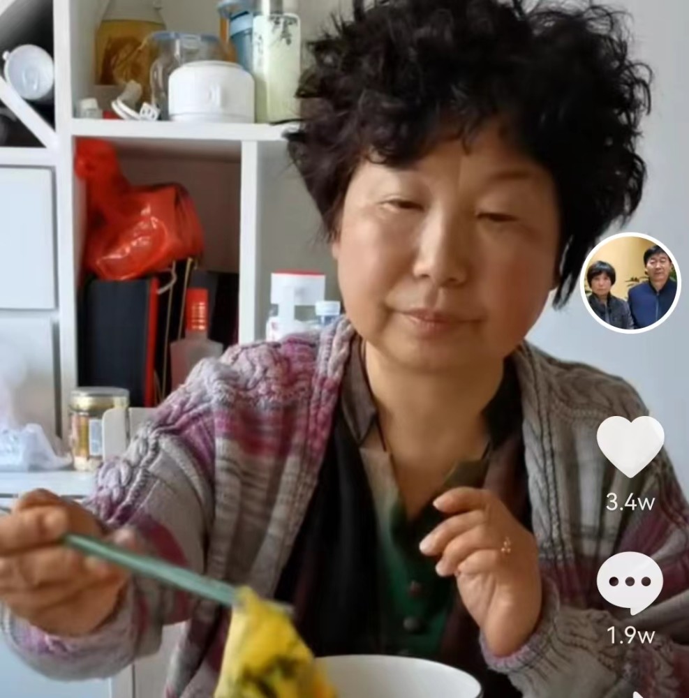 曝姚策三石迎结婚纪念日熊磊晒出古装视频杜新枝晒视频哭姚策